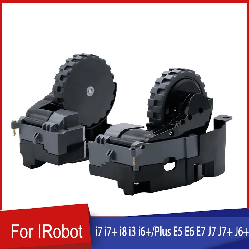 Left or Right Drive Wheel Module for IRobot Roomba i7 i7+ i8 i3 i6+/Plus E5 E6 E7 J7 J7+ J6+ Vacuum Cleaner Replacement Parts