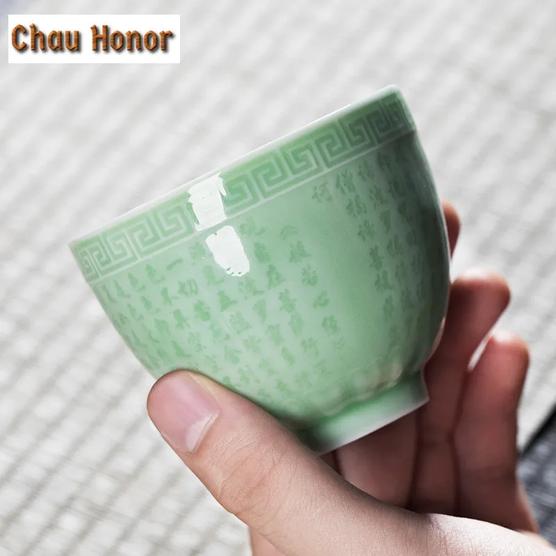 100ml Handmade Heart Sutra Longquan Celadon Teacup Luxury Tea Bowl Jug Tea-tasting Fragrance Cup Jianzhan Master Cups Tea Items