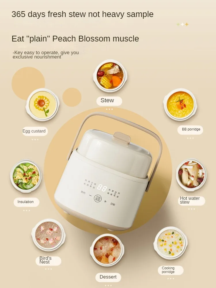 220V 1L Slow Stewer Household Automatic Food Porridge Dessert Stewing Machine Ceramic Multi Cooker Bain-marie Pot 4