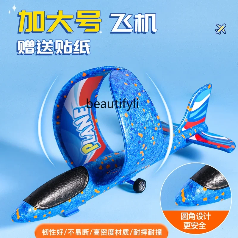 8 to 12 boys 3 to 6 years old Children's Day toys June 1 educational birthday boy gifts