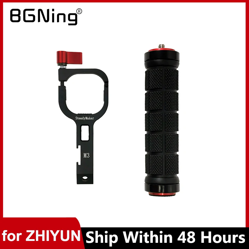 Sling Handle for ZHIYUN CRANE M3/M3S Smooth5/5s Handheld Gimbal Stabilizer Extension Arm Hand Grip with 1/4 Hole Cold Shoe Mount