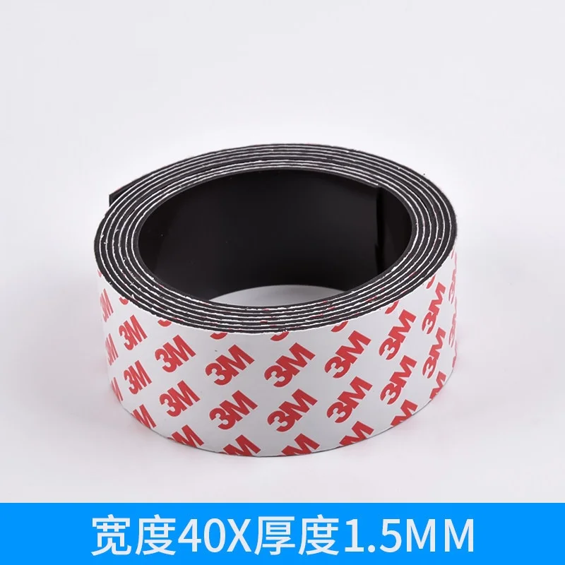 Enhanced Magnetic Adhesive Strip Tape - 1 Meter, 1.5mm Thickness, Strong Adhesion for Home, Office, and Teaching Aids