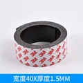 Width 40mm