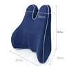 Orthopedic Chair Back Cushion Memory Foam Car Seat Office Sofa  Waist Lumbar Side Support Pillow Spine Coccyx Protect 2