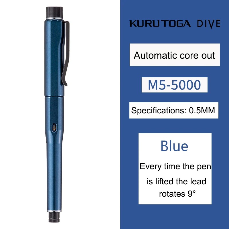 Uni Kuru Toga Dive Metallic Mechanical Pencil Limited Edition M5