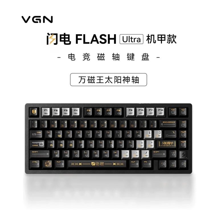 VGN Flash75 Magnetic Keyboard Aluminum Shell Gasket Hot-Swap RGB