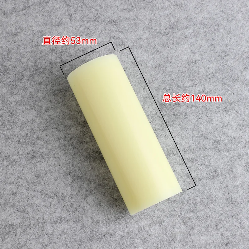 나일론 펀칭 로드 가죽 커팅 다이 해머 비팅 도구, 가죽 펀처 커터, 140x53mm
