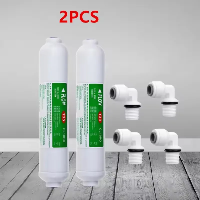 t33 10 inches Water purifier Universal T33 post activated carbon filter to adjust water quality mouthfeel filter element