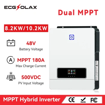 ECGSOLAX 10.2KW Hybrid Solar Inverter 48V 230VAC Dual MPPT 180A ชาร์จคอนโทรลเลอร์ PV Max 500VDC Pure Sine Wave อินเวอร์เตอร์ 1