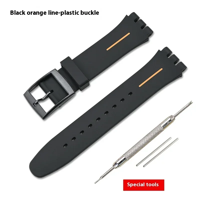 Unisex Soft Silicone Sport Waterproof Watch Strap - Versatile Replacement Band Bracelet Accessories