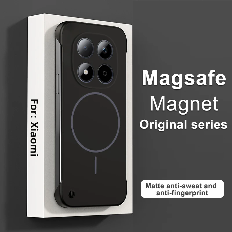 Elegant Magnetic Frameless Thin Skin Feel Protective Case
