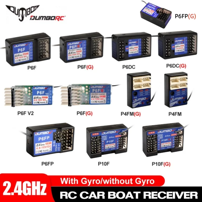 Dumborc Hohe Qualität Alle 2,4G Radio Control System Empfänger Serie für Sender RC Auto Boot Fernbedienung