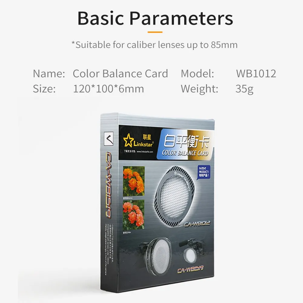12 x 10cm Professional White Balance Filter 18% Gray Reference Reflector Grey Card