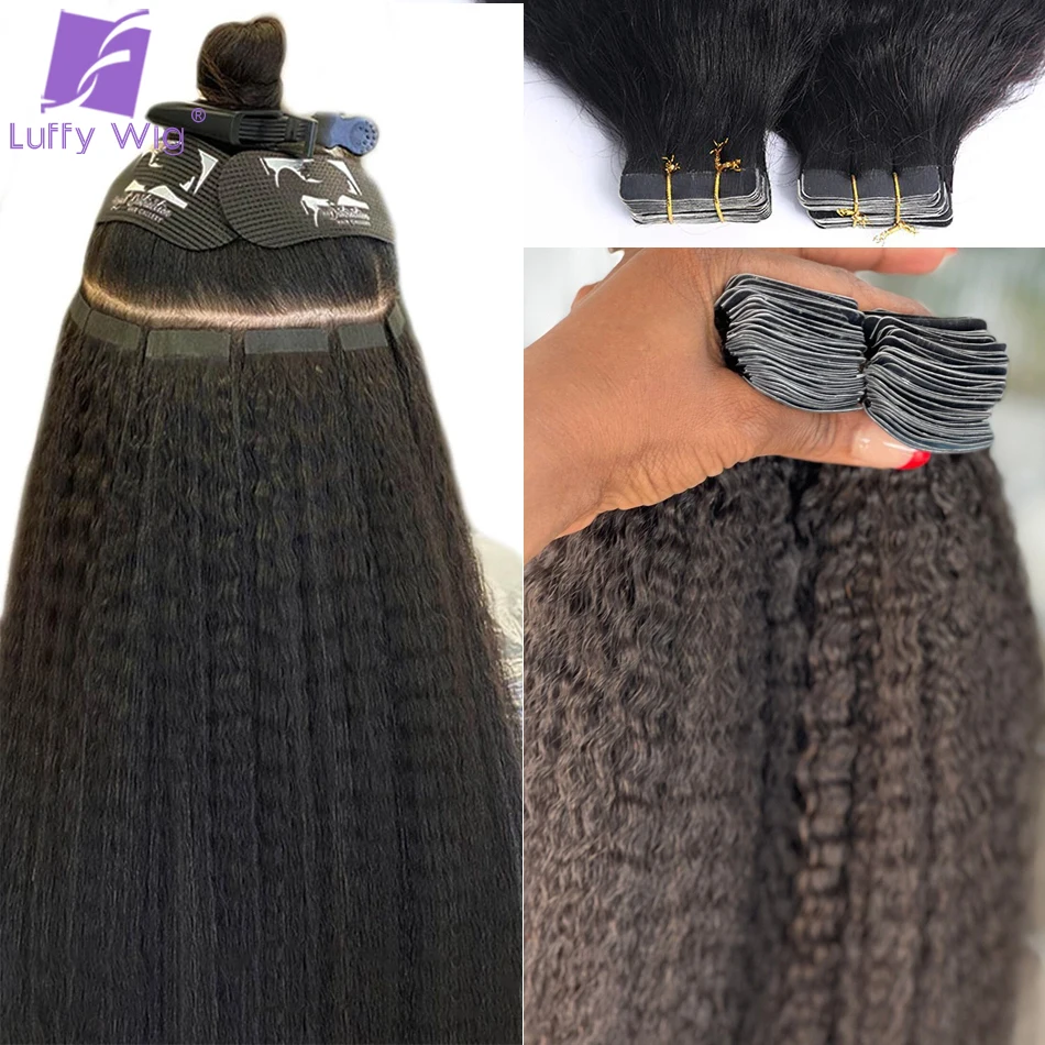 

Kinky Straight Tape In Extensions Human Hair for Black Women Coarse Yaki Skin Weft Adhesive Invisible Brazilian Hair 40pcs 100g