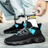 Men Shoes Spring New Style Net Shoe Breathable Tide Shoe Flying Woven Running Men Shoes Lightweight Comfortable Mesh Sports Shoe 2
