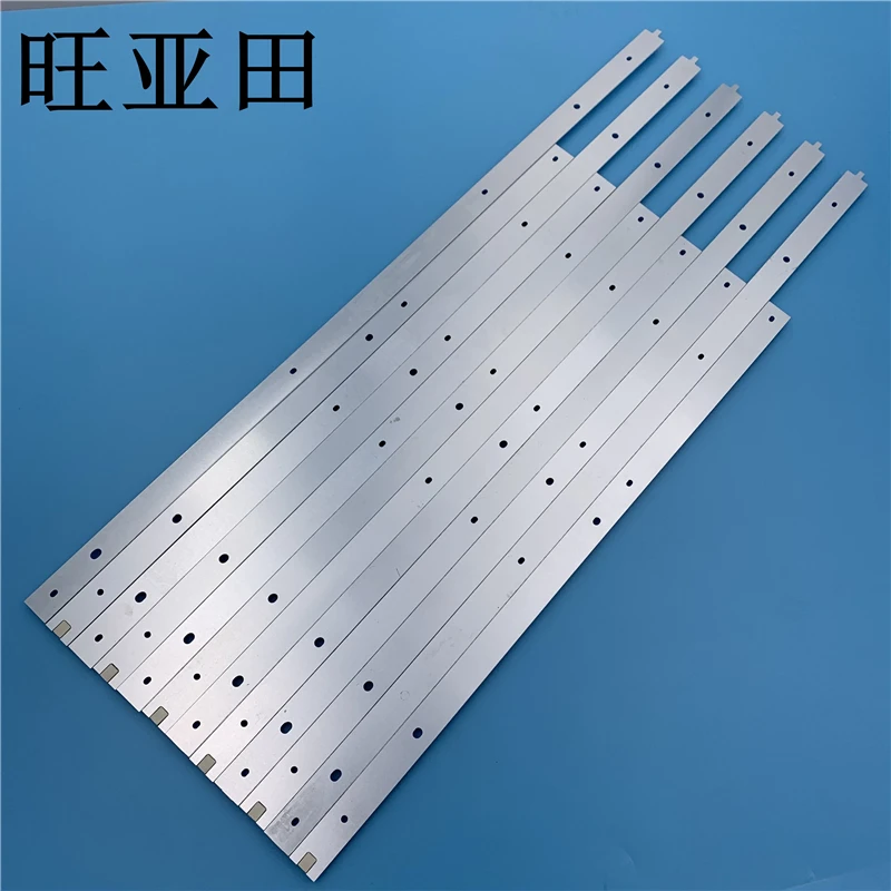 Changhong LED50C2000i LED50C2080I 50J2S L50A300M   LED50C2080I LB-C500F13-E2-L-G1-LD5/LD6 LB50010 LED50C2000I