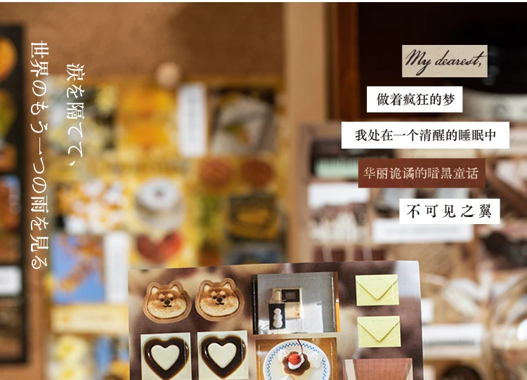 20 Stück gestanzte Aufkleberbuch – japanisches Essen und Dessert im Vintage-Stil im Showa-Stil, glitzerndes, mattes, glänzendes Finish, Schulbedarf – Detail 4