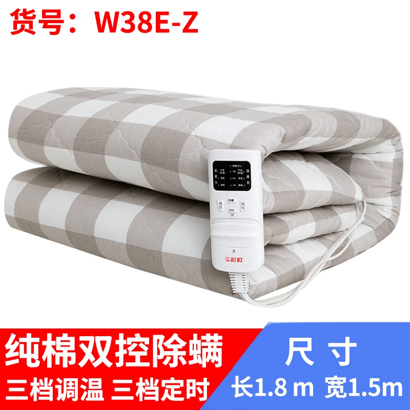 2 Person Infrared Electric Blankets Bed Sheet Heated Mattress Electric  Blankets Sheet 220 V Manta Electrica Heater Home WW50EB - AliExpress