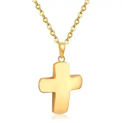 Elegant Stainless Steel Cross Necklace - Timeless Religious Pendant with 50cm Chain (Gold)