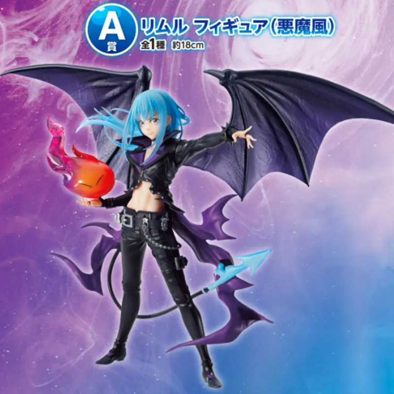

[In Stock]Original Genuine That Time I Got Reincarnated As A Slime Rimuru Ichiban Kuji PVC Action Figure Collection Model Toy