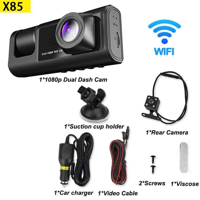 X85-NO GPS-3CAM