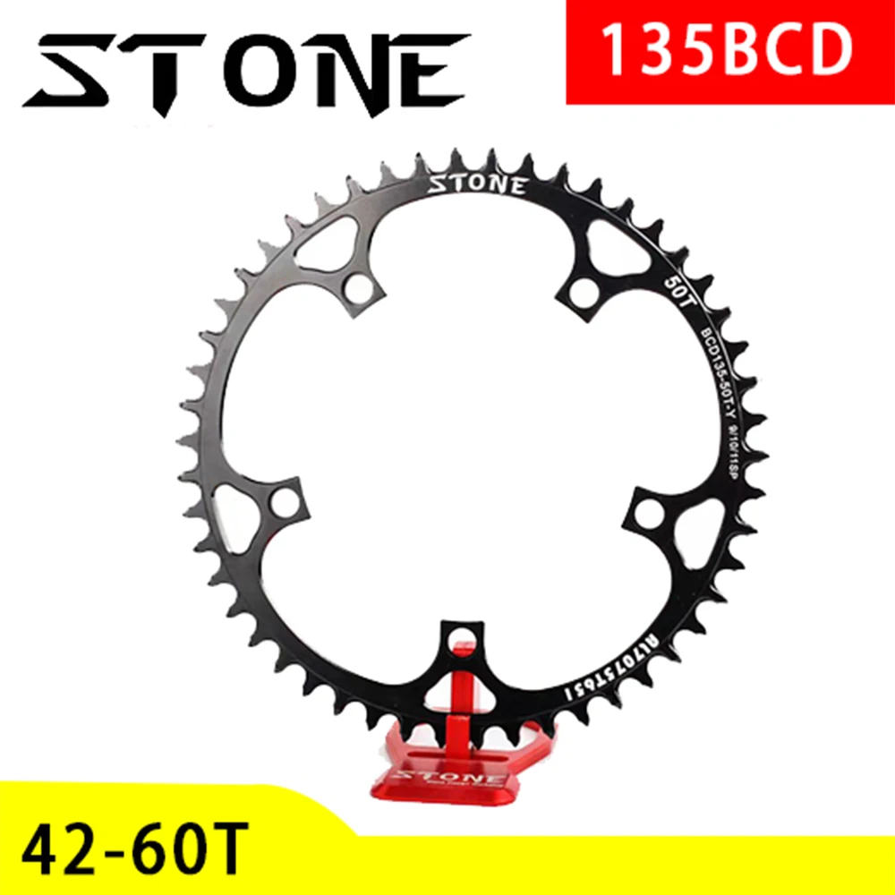 Plateau 104 Bcd Plateau Vélo 9 Vitesses BCD 130mm - Alliage Aluminium 50-58T Noir Plateau Vélo Route 130mm