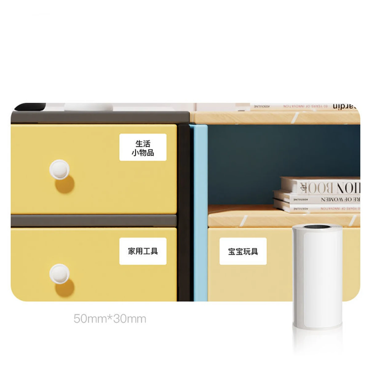 57MM Rolls Thermal Paper Self-adhesive Printing Label Papers Sticker Pocket Thermal Mini Printer paperang T02/M02 printer sticker paper printing label sticker thermal paper roll thermal paper printing paper thermal printer paper self adhesive stickers