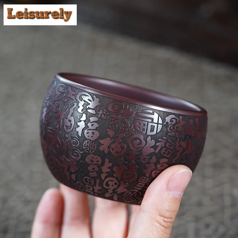 210ml Yixing Zisha Hundred Blessings Teacup Luxury Tea Bowl Tea Cup Set Tea-tasting Fragrance Cup Chazhan Master Cups Tableware