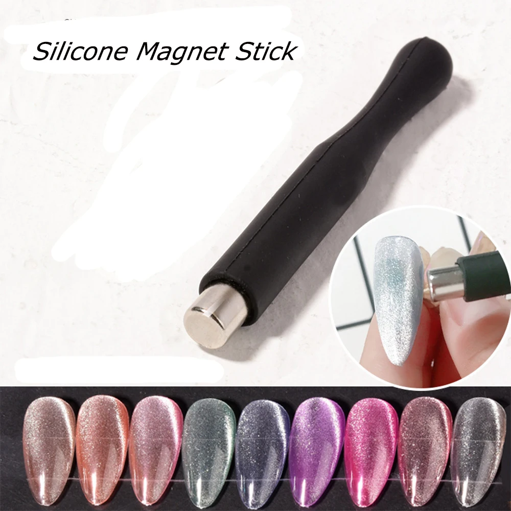 

1 шт., силиконовая магнитная палочка для порошка кошачий глаз