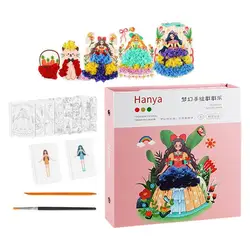 3 In 1 Fashion Design Drawing Book DIY Poke Fun Toys Creative Puzzle Puncture Painting Colorful Activity Book For Kid Xma Gift