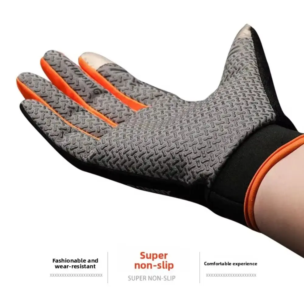 Premium Grip Touchscreen Full Finger Gloves – Versatile and Durable for Outdoor and Sports Activities
