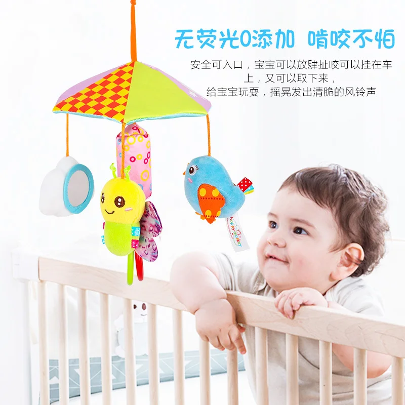 

Детские игрушки для возраста 0, 3, 6, 12 месяцев, радужная активность, плюшевая искусственная подвесная игрушка для ребенка, автомобильное кресло, детская игрушка для путешествий, сенсорная детская игрушка