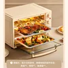 Oven household electric oven small large capacity baking dedicated fully automatic multi-function 3