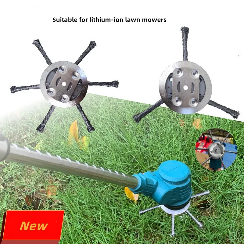 6 Inch Steel Wire Wheel Grass Trimmer Head, Grass Strimmer Mower Weed Brush Cutter For Lithium-ion Lawn Mower 5.5mm