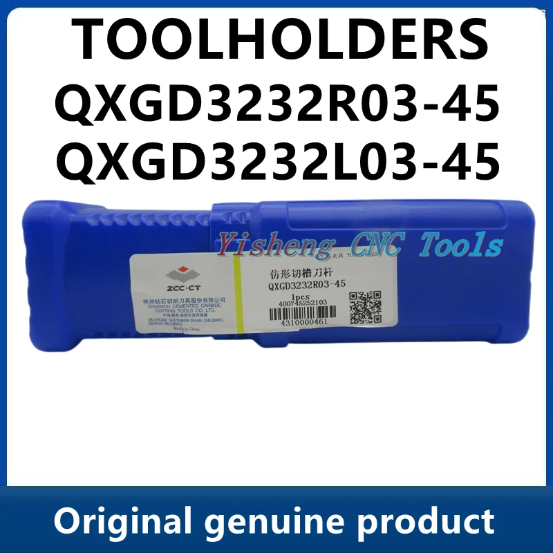 

ZCC Tool Holders QXGD3232R03-45 QXGD3232L03-45