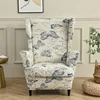 Floral Wing Chair Cover Stretch Spandex Armchair Slipcovers Removable Sofa Covers with Seat Cushion Cover Furniture Protector 3