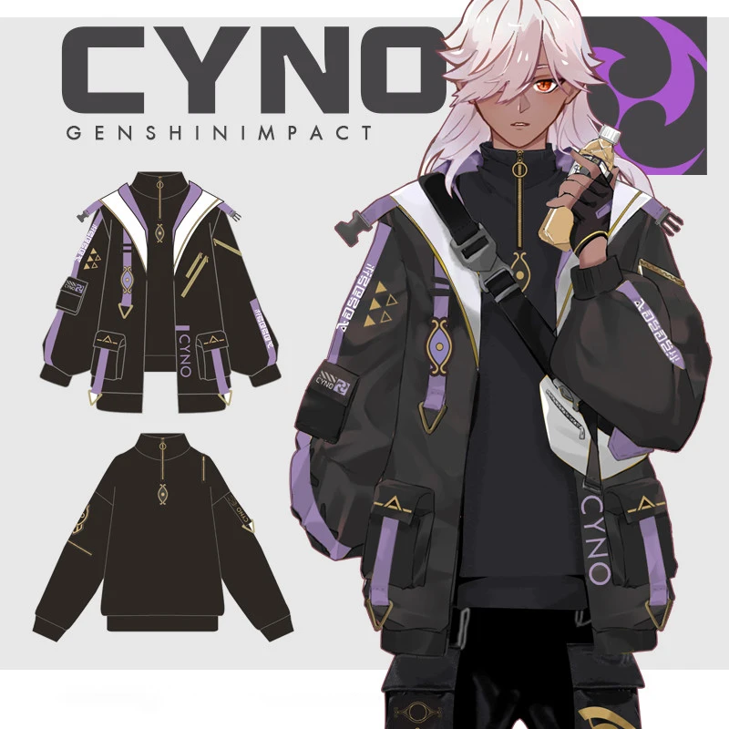 

Game Genshin Impact Cyno Cosplay Costumes Women Men Coat Shirt Pants Suit Set Summer Short Sleeves Halloween Party Outfit
