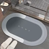 Oval Bath Mat-004