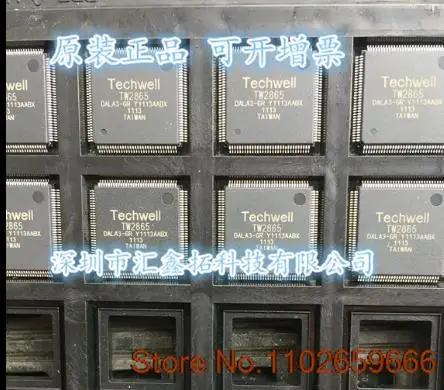 

TW2865 TW2866 TW2865-DALA3-GR QFP128 Original, in stock. Power IC