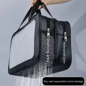 Transparent Dry Wet Makeup Bag 1