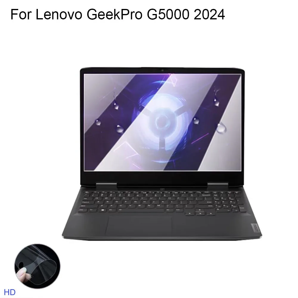 

2 шт., защитная пленка для Lenovo GeekPro G5000 2024