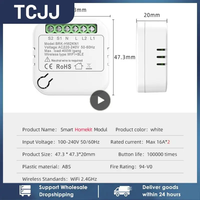 

Умный выключатель Homekit, двухсторонний мини-выключатель с голосовым управлением, работает с Alexa Home