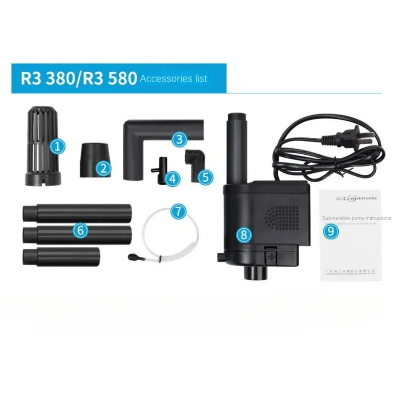 Water Pump Aquarium Water Pump Fish Tank Pump MinJiang Original Aquarium Water Pump R3 380 580 1000 1200 Submersible Oxygenating Pumps