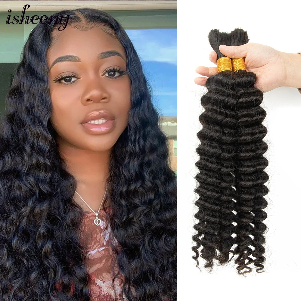 isheeny Loose Deep Wave Human Hair Bundles No Sewing Brazilian Virgin Human Hair Natural Black Color 1B 100G 8"-30" Bulk