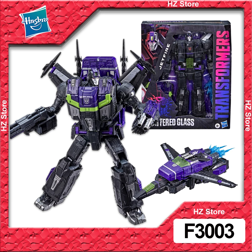 Hasbro Transformers Generations Jetfire Commander Class Shattered Glass Collection 12 Armor
