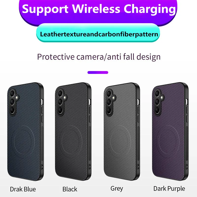 Protective Back Case Cover - Soft Silicone Carbon Fiber Magnetic Design