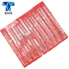 SHS M90 M100 M110 M120 M130 M140 M150 M160 M170 M190 Spring AEG Upgraded 1