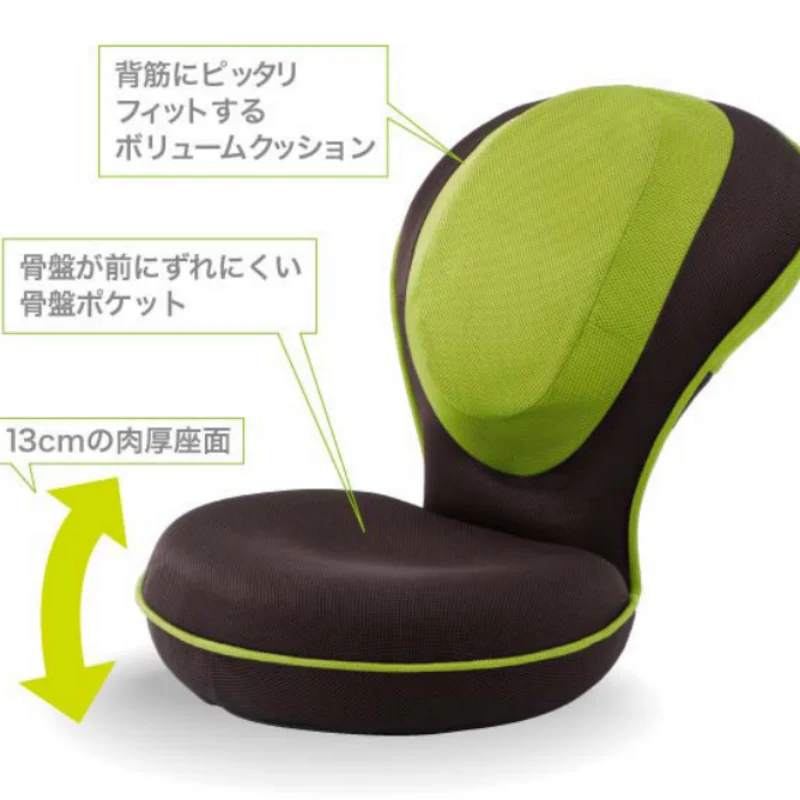 Japanese Style Tatami Floor Seat Zaisu Chair Folding Floor Cushion Yoga Stretch Egg Chair For Living Room Furniture