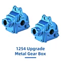 1254 Upgrade blue