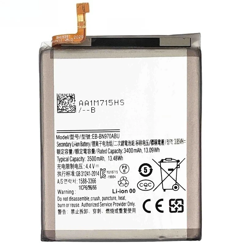 Samsung Galaxy Note 10 Replacement Battery 3500mAh